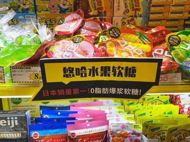 花样的宣传，中文标签缺失，这家网红零食店真那么好吗？