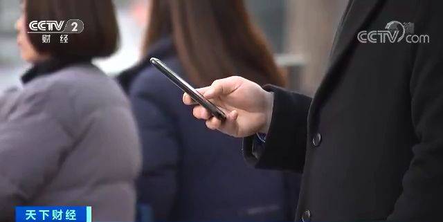 短短4年超80%韩国国民信息被盗 住址手机号全泄露