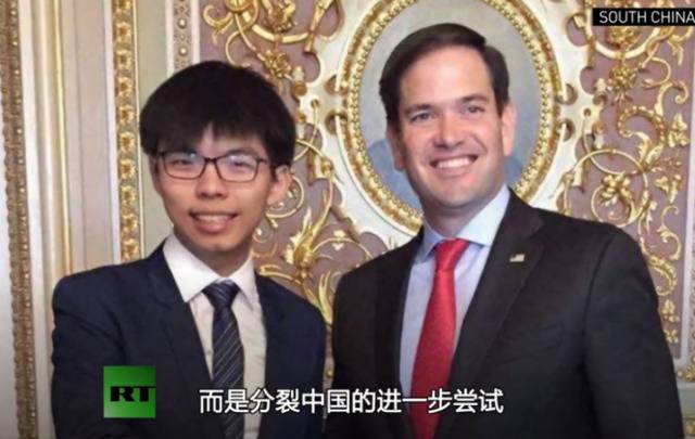 俄媒揭香港修例风波面具 指背后有“华盛顿身影”