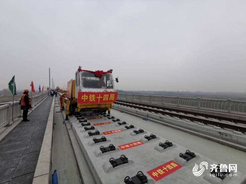 潍莱高铁开始铺轨 通车后济南至烟台有望2小时