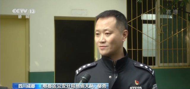 成都“嘉年华”非法办学 警方调查虐待学生指控