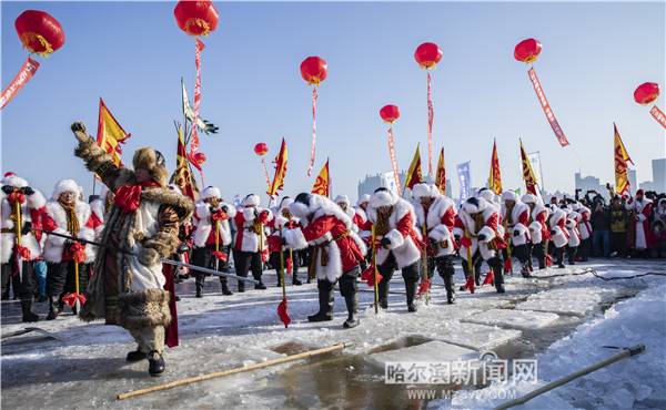 雪落北国 冰出松江 首届哈尔滨采冰节隆重开幕