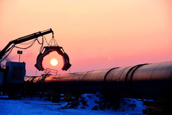 国家石油天然气管网集团有限公司正式成立