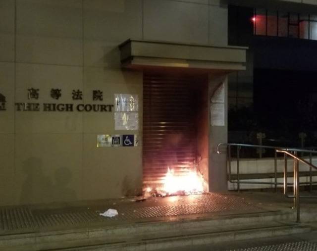 香港特区高等法院被纵火（港媒）