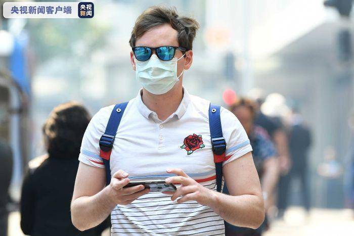 悉尼空气质量全球最差排名第9位 市民戴口罩出行