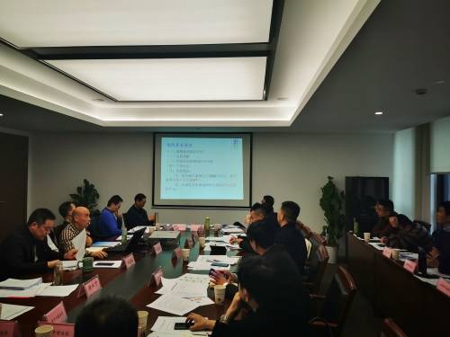 省建设厅召开全省城市排水防涝和城镇燃气改革工作部署会