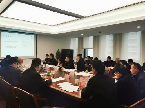 省建设厅召开全省城市排水防涝和城镇燃气改革工作部署会