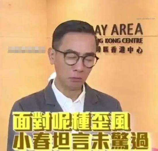 陈小春“撑警” 暴徒们从香港追到台湾找他的麻烦