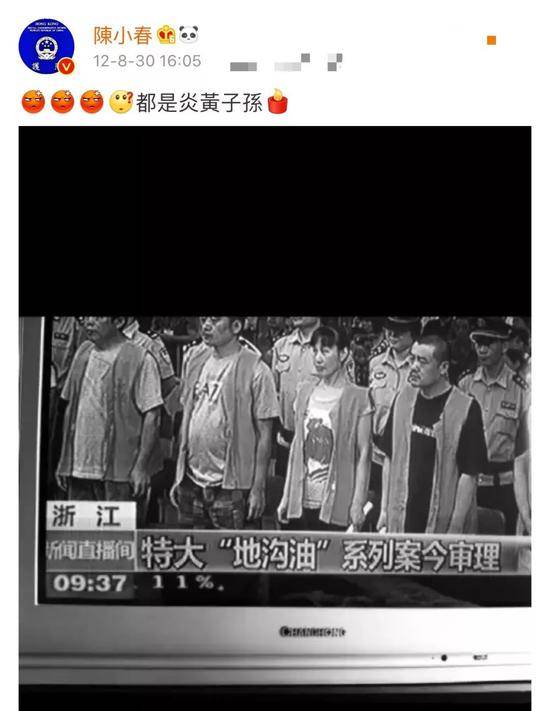 陈小春“撑警” 暴徒们从香港追到台湾找他的麻烦