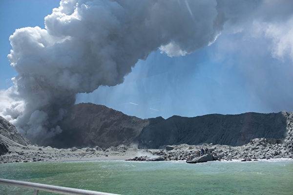 新西兰白岛火山爆发（图源：法新社）