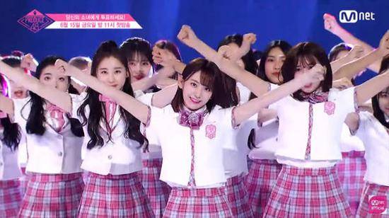 韩国选秀综艺《Produce 48》