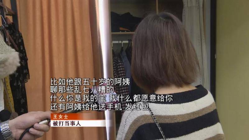 女子遭男友疯狂家暴眼被打肿 还收到死亡威胁(图)