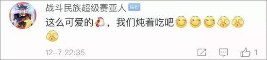 大学老师教公鸡弹钢琴称其单纯 网友心态崩了(图)