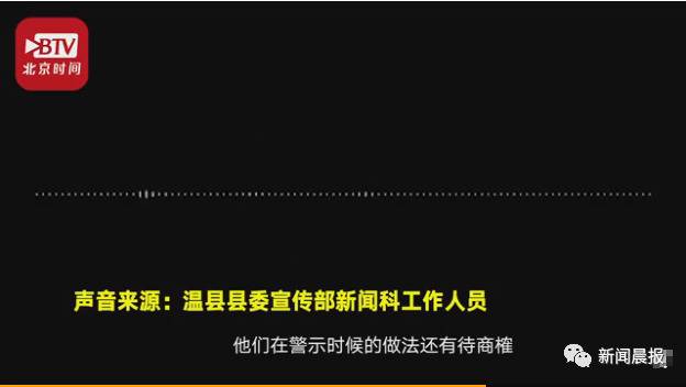 中学生宿舍吃泡面被开除还被要求买20箱?官方回应