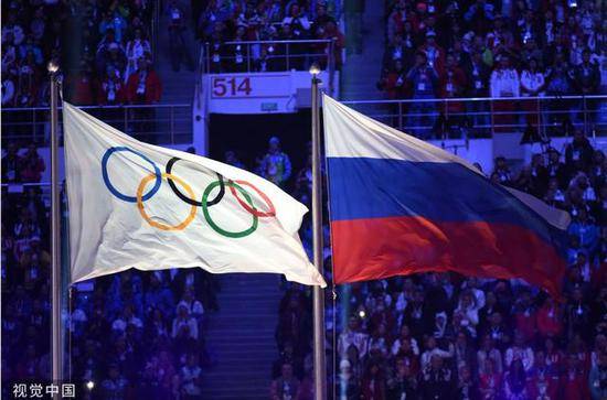 俄总理谈禁赛：歇斯底里的反俄 俄罗斯体育怎么了