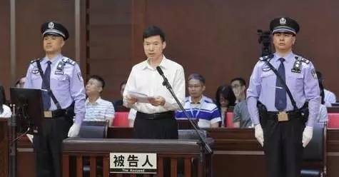 陕西省委原秘书长钱引安获刑14年，处罚500万元