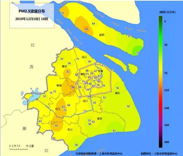 污染升级 上海已启动空气重污染黄色预警