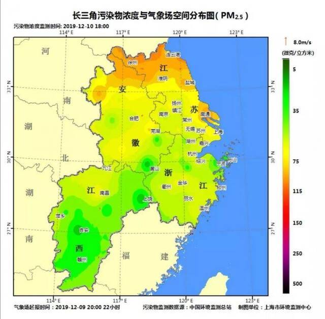 污染升级 上海已启动空气重污染黄色预警