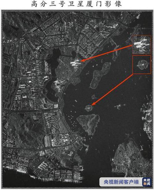 “太空3D大片”来了 高分七号卫星首批影像图发布