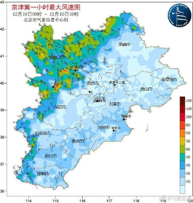 冷空气已达北京西部