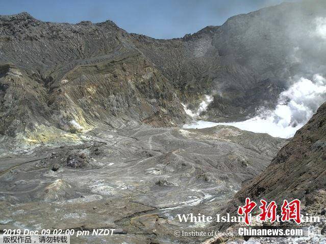 新西兰总理：火山喷发规模是毁灭性的 将提供无限帮助