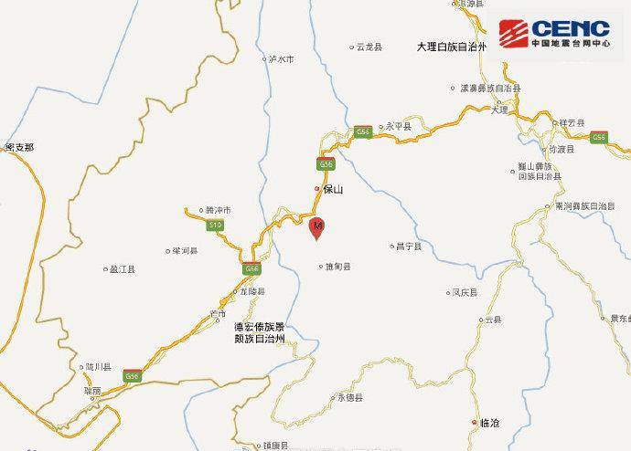 云南保山市施甸县发生3.4级地震