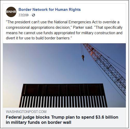 图片来源：边境人权网络官方脸书