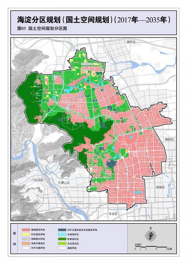 首提战略留白，提高共产房比例，海淀分区规划全文发布