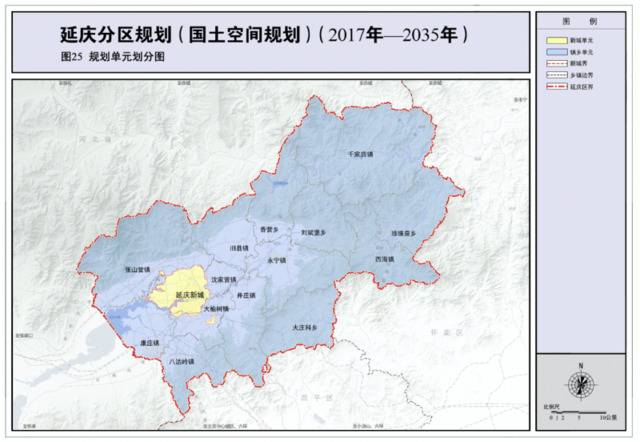 北京延庆将规划八达岭、大庄科等14个“小城镇”