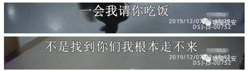 孕妇羊水破裂，情况十分危急！塘厦巡警在车流中寻找“生命通道”...