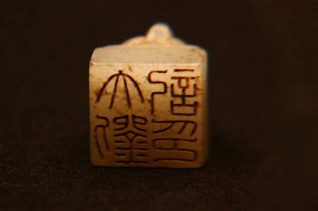 练春海：从海昏侯墓的出土文物看刘贺的身世之谜