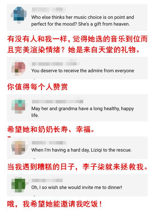 她讲述的中国故事 正被全世界认真倾听