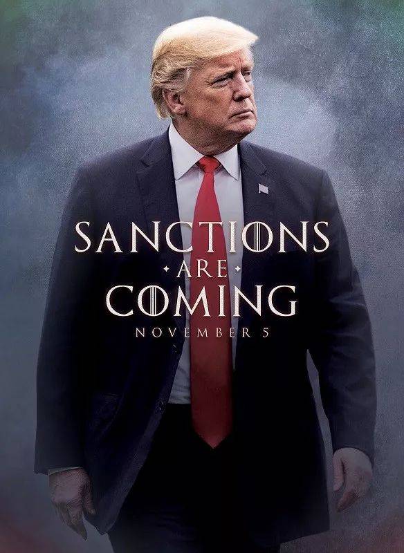 ▲“制裁将至”（sanctions are coming）
