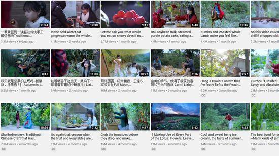  Li Ziqi‘s personal page on YouTube whichamassmore than 7 million subscribers。/Photo via Li Ziqi on YouTube