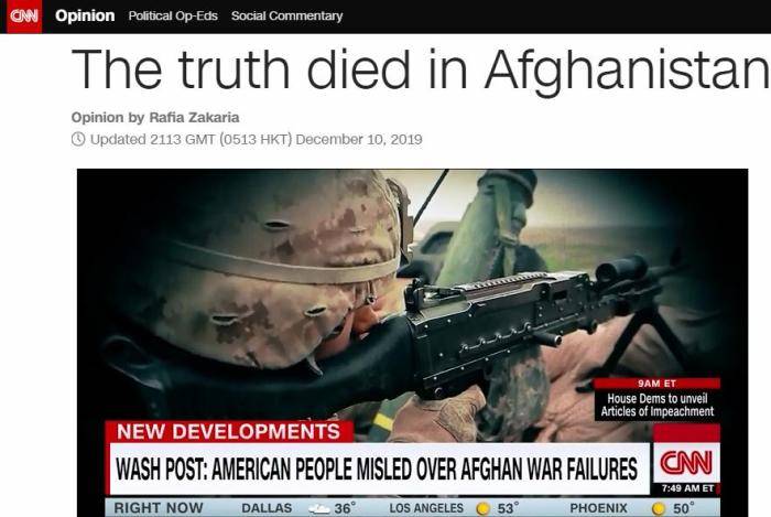 美国人都被政府骗了？美媒爆料阿富汗战争真相竟是这样……