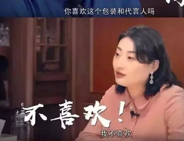 情商低?娃哈哈公主换掉王力宏背后算盘打得相当精