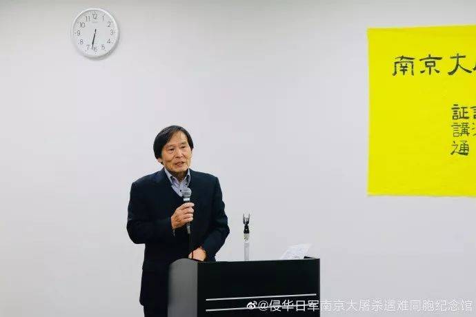 央视：以史为鉴 守护和平