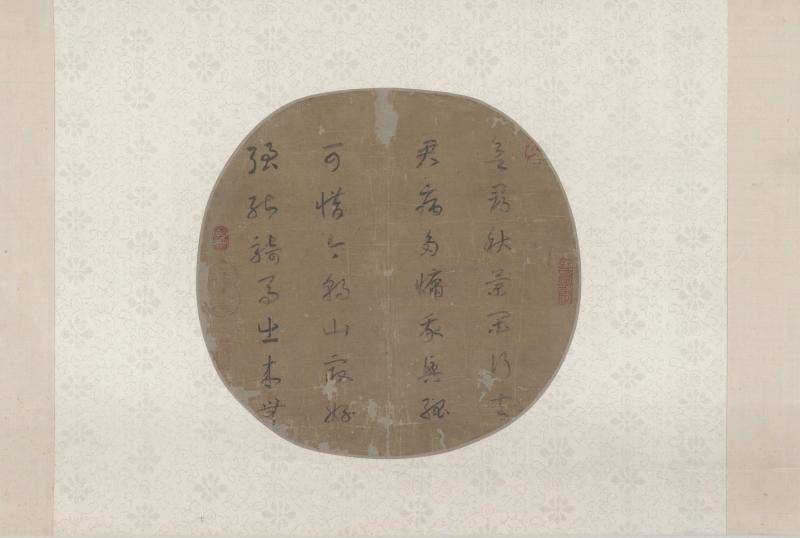 国博开古代书画展：六件宋元书画、十米辋川图卷“出山”