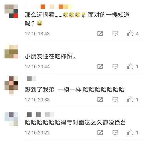 3岁女儿每天准点趴窗台1小时 真相让人哭笑不得