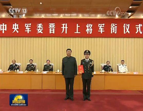 国庆阅兵担任领队的2中将 升上将