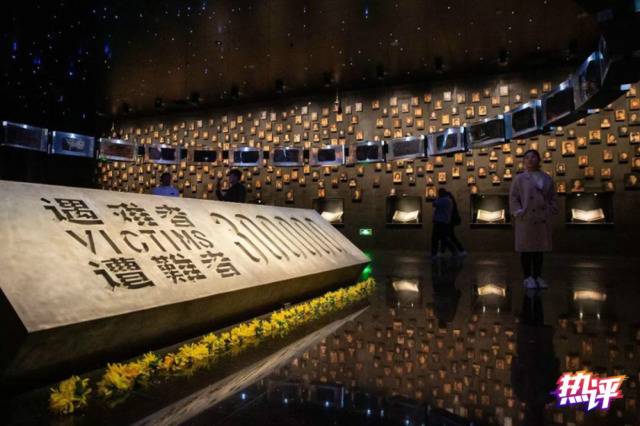 央视：以国之名 祭先烈寄和平