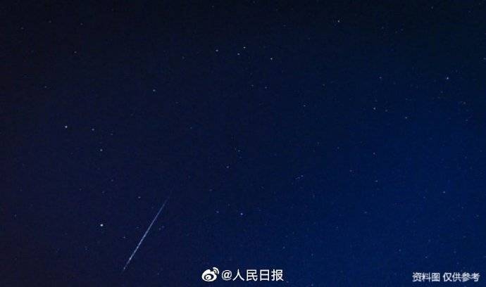 每小时百颗流星“绽放” 今晚一起看双子座流星雨