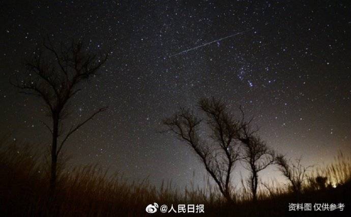 每小时百颗流星“绽放” 今晚一起看双子座流星雨