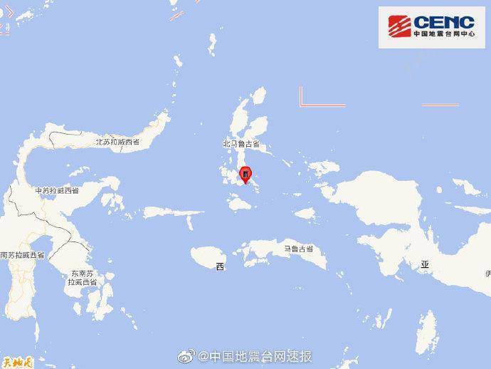 印度尼西亚哈马黑拉岛海域发生5.1级地震