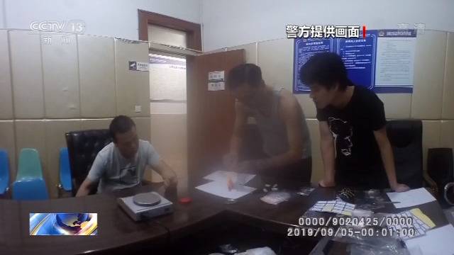 两男子体内藏毒110余颗 民警蹲守抓捕其“排毒”