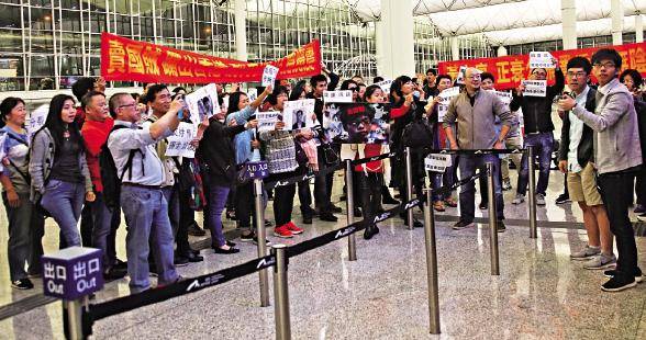 此前，有不少市民到机场抗议“港独”分子搞乱香港。（图源：香港大公网）