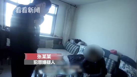 男子开奔驰偷快递 被抓辩称：不知道怎么就抱走了