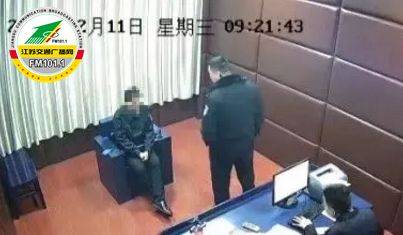 骗子假冒消防人员派出所内开讲座“带货”被处理