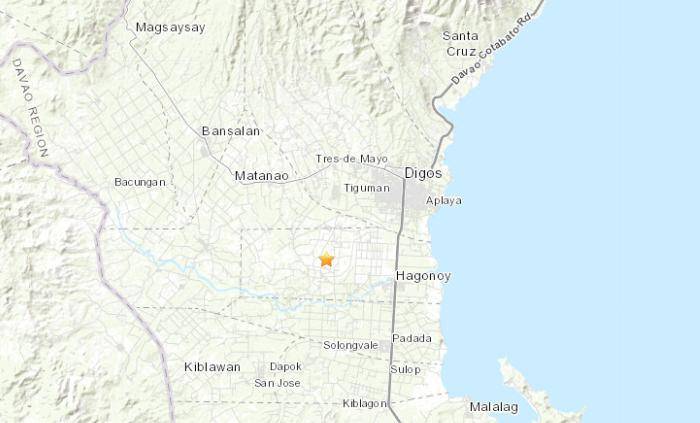 菲律宾棉兰老岛附近发生6.9级地震震源深53公里