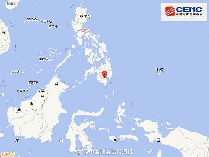 菲律宾棉兰老岛发生6.8级地震 震源深度30千米